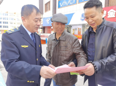 托里縣市場監管局開展“憲法法律宣傳月”普法宣傳活動，助力法治建設